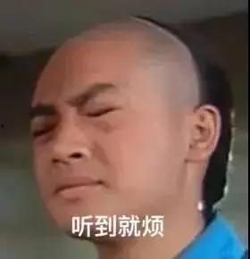 娱乐吃瓜酱哪里出了问题,探寻问题根源,还原事件真相